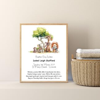 Personalised Christening Gift Birth Print • New Baby • Print A4 named Wall Art  Prints  Nursery, baby's bedroom gift named Jungle fine art
